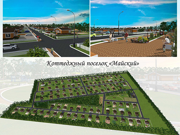 Жилой квартал на Маргелова