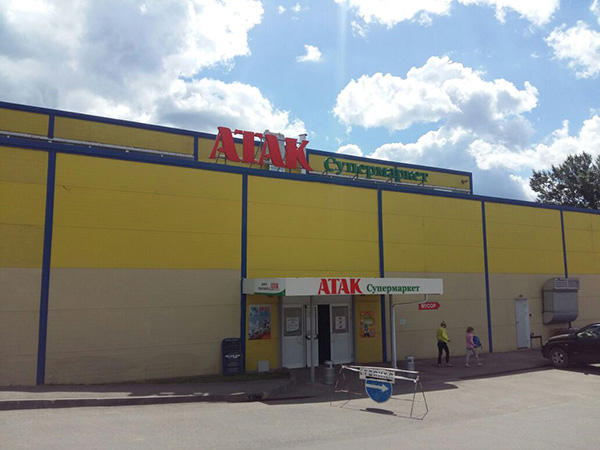 технический план